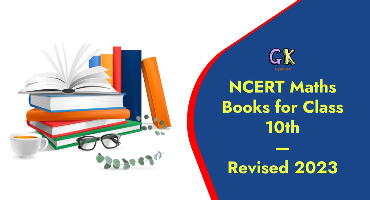 mathematics ncert class 10 book price