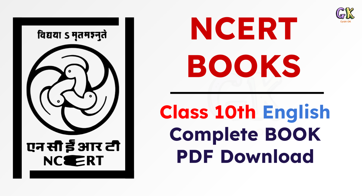 ncert books for class 10 english